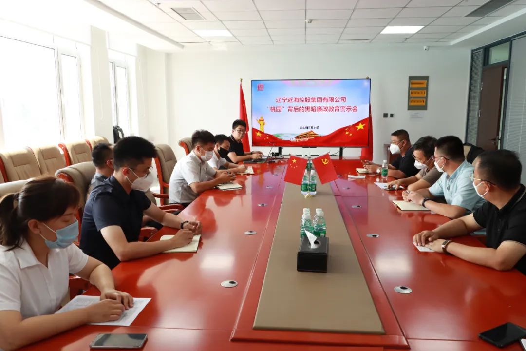 首页-suncitygroup太阳集团官方网站