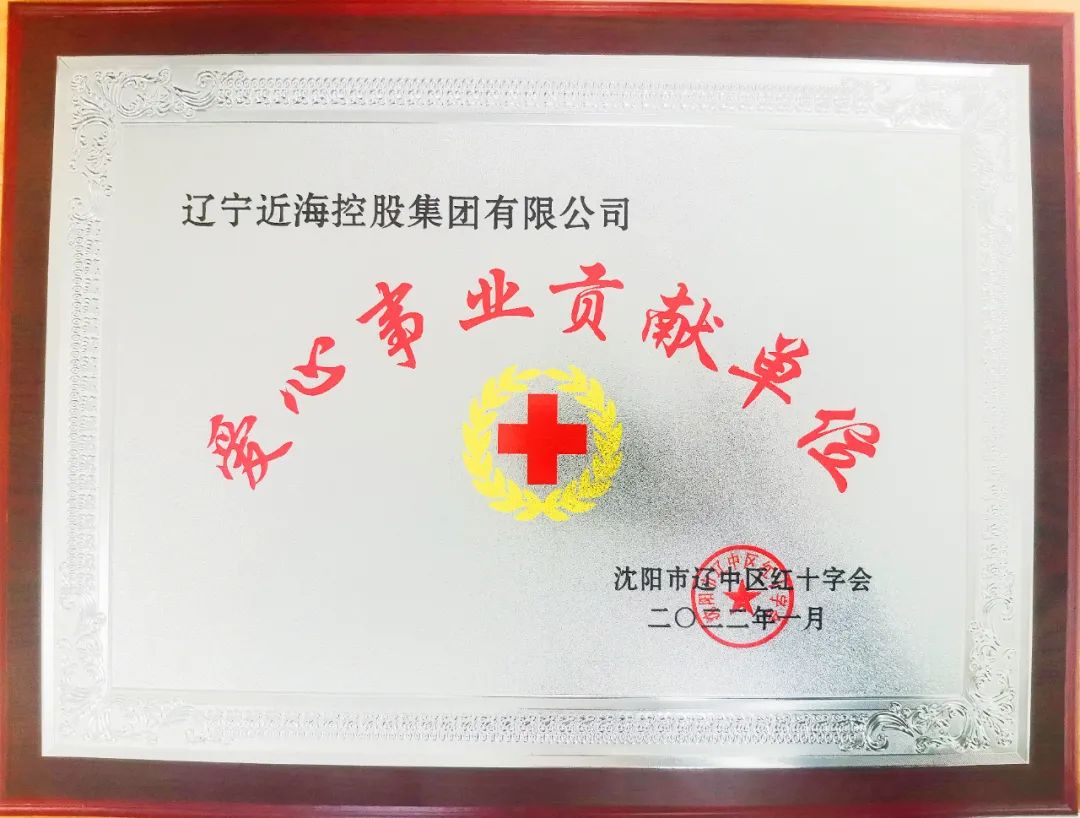 首页-suncitygroup太阳集团官方网站