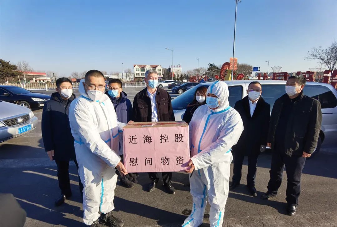 首页-suncitygroup太阳集团官方网站