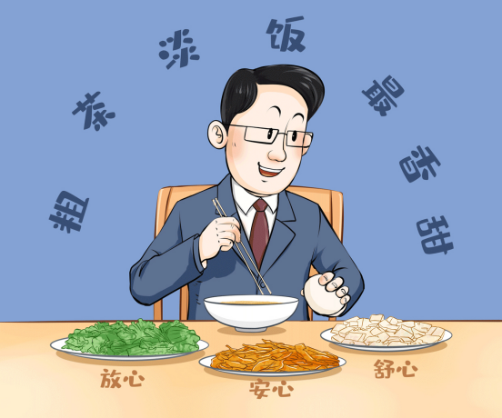 首页-suncitygroup太阳集团官方网站