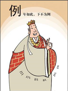 首页-suncitygroup太阳集团官方网站