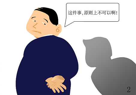 首页-suncitygroup太阳集团官方网站