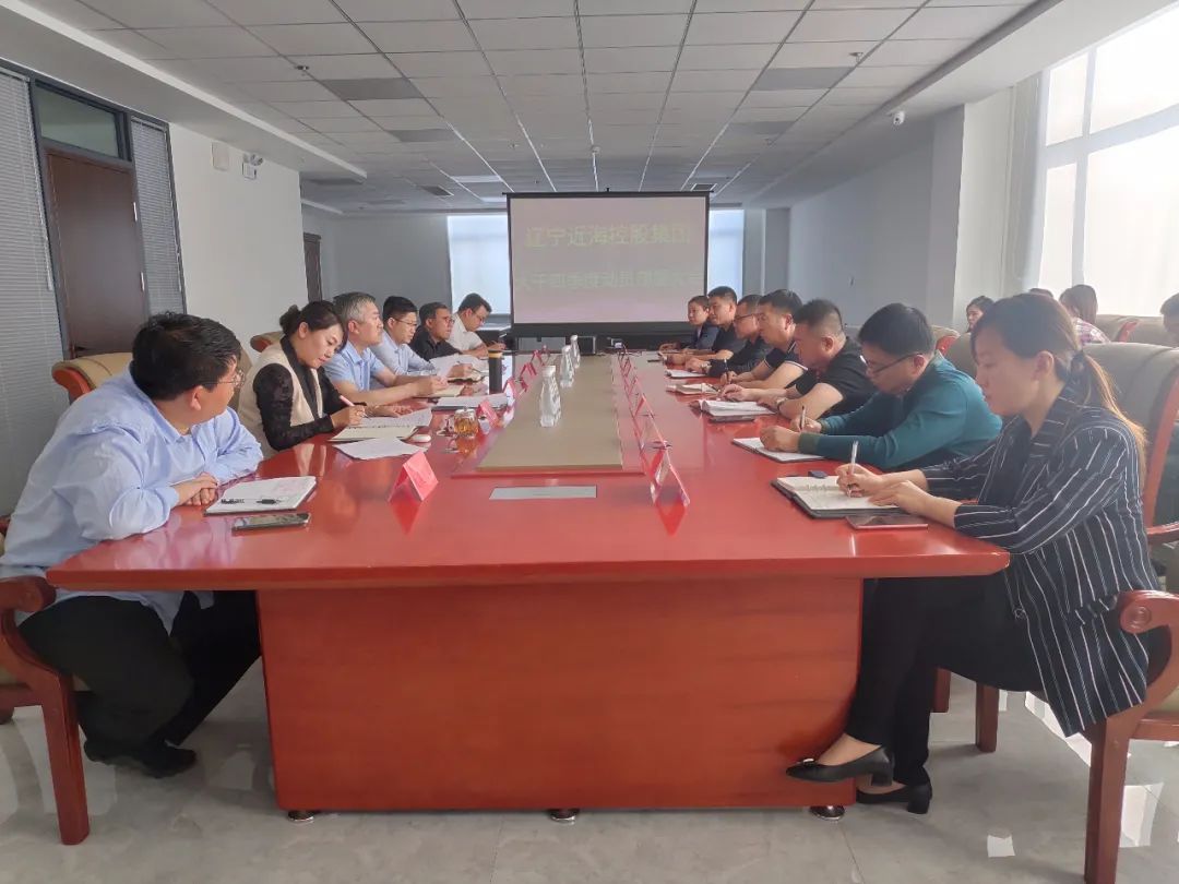 首页-suncitygroup太阳集团官方网站