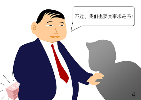 首页-suncitygroup太阳集团官方网站