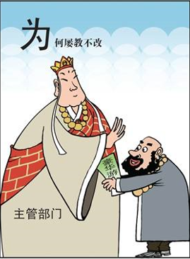 首页-suncitygroup太阳集团官方网站
