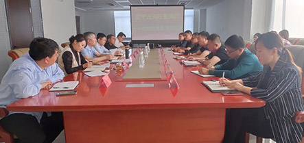 首页-suncitygroup太阳集团官方网站