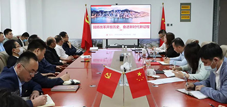 首页-suncitygroup太阳集团官方网站