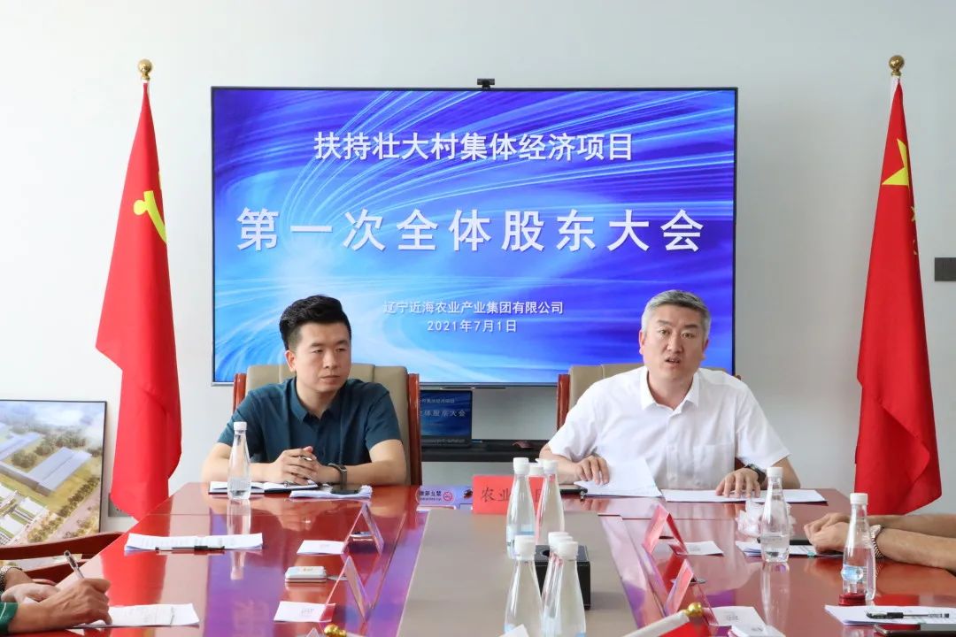 首页-suncitygroup太阳集团官方网站