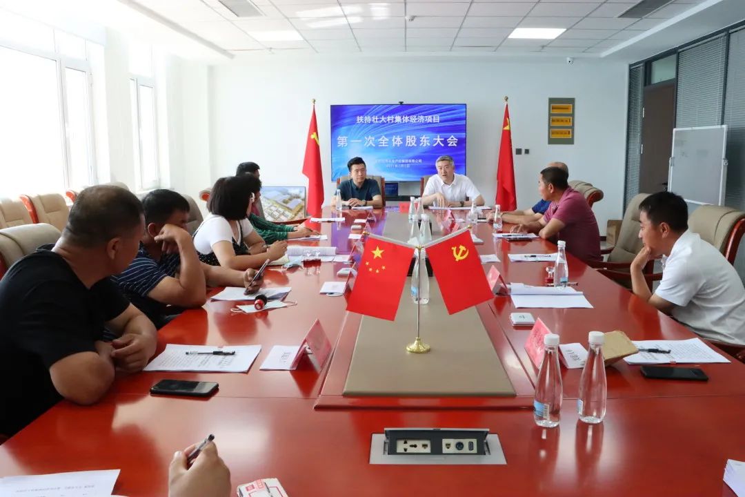 首页-suncitygroup太阳集团官方网站