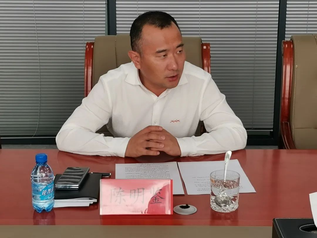 首页-suncitygroup太阳集团官方网站
