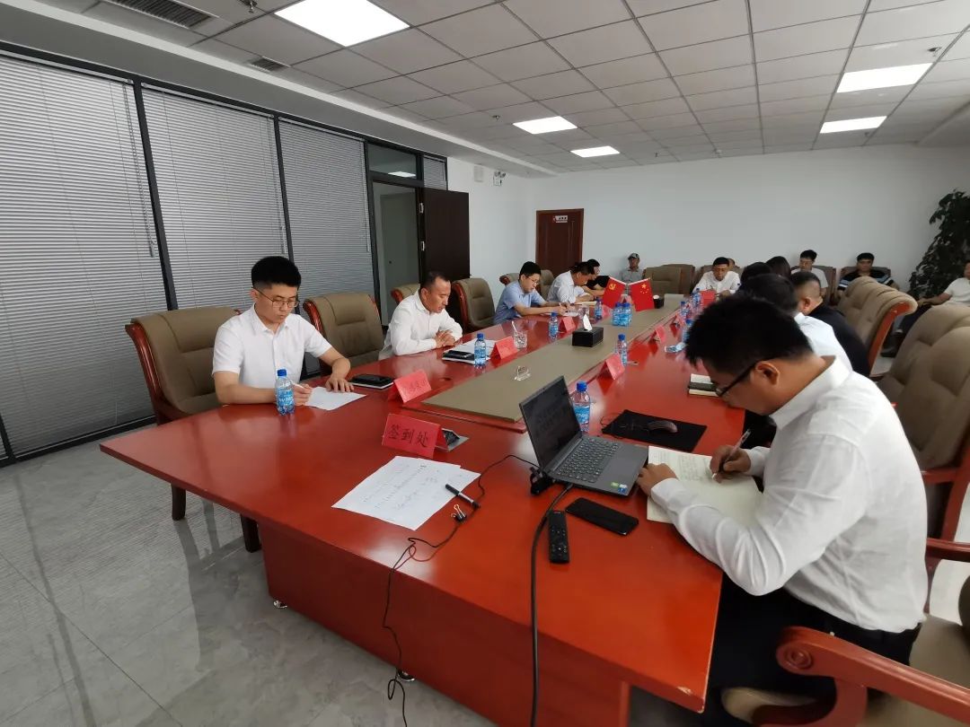 首页-suncitygroup太阳集团官方网站