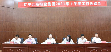 首页-suncitygroup太阳集团官方网站