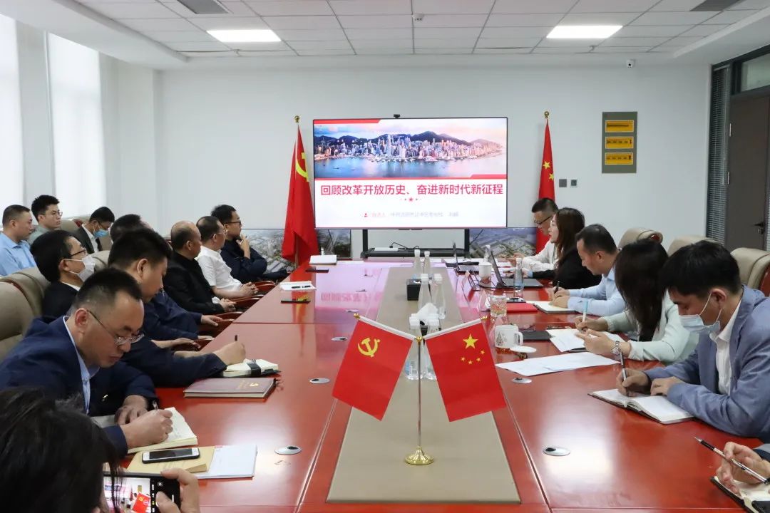 首页-suncitygroup太阳集团官方网站