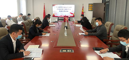 首页-suncitygroup太阳集团官方网站