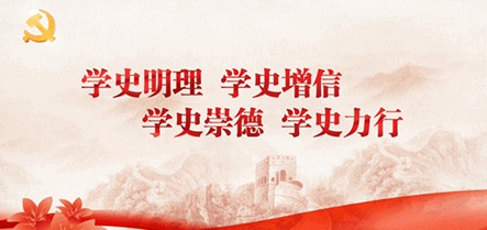 首页-suncitygroup太阳集团官方网站