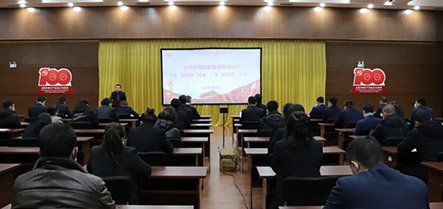 首页-suncitygroup太阳集团官方网站