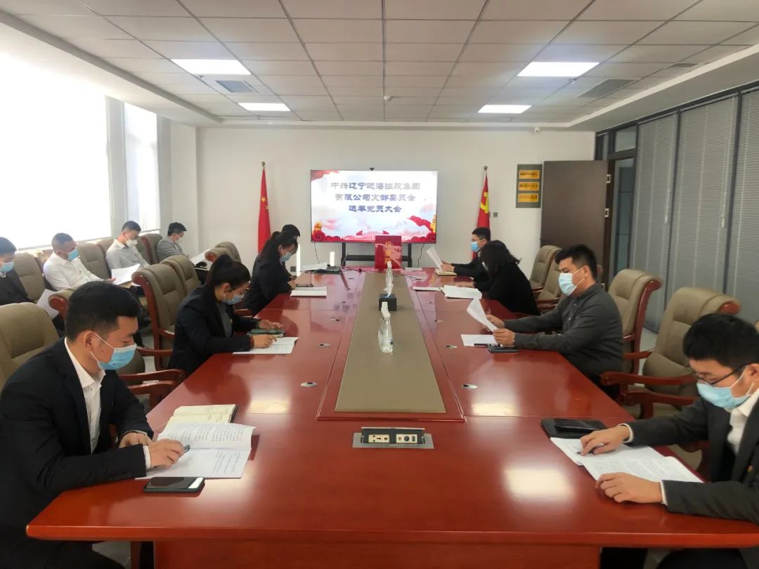 首页-suncitygroup太阳集团官方网站