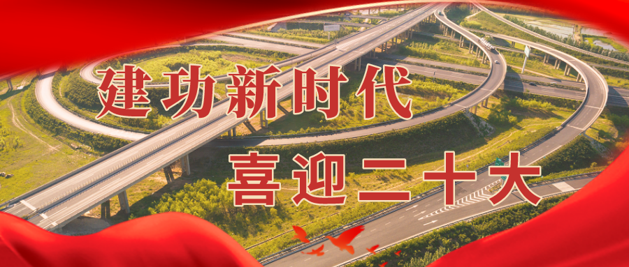e41411dabbe4ddf2811063204c919f0c 首页-suncitygroup太阳集团官方网站