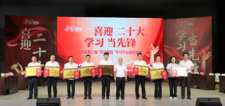 首页-suncitygroup太阳集团官方网站