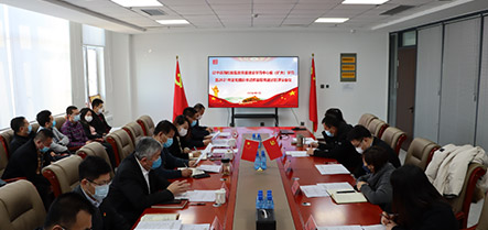 首页-suncitygroup太阳集团官方网站