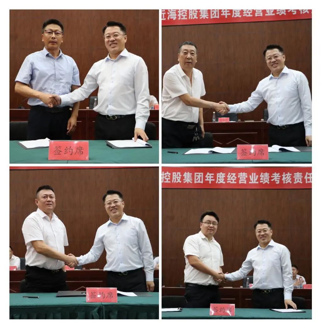 首页-suncitygroup太阳集团官方网站