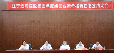 首页-suncitygroup太阳集团官方网站