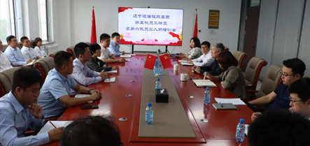 首页-suncitygroup太阳集团官方网站