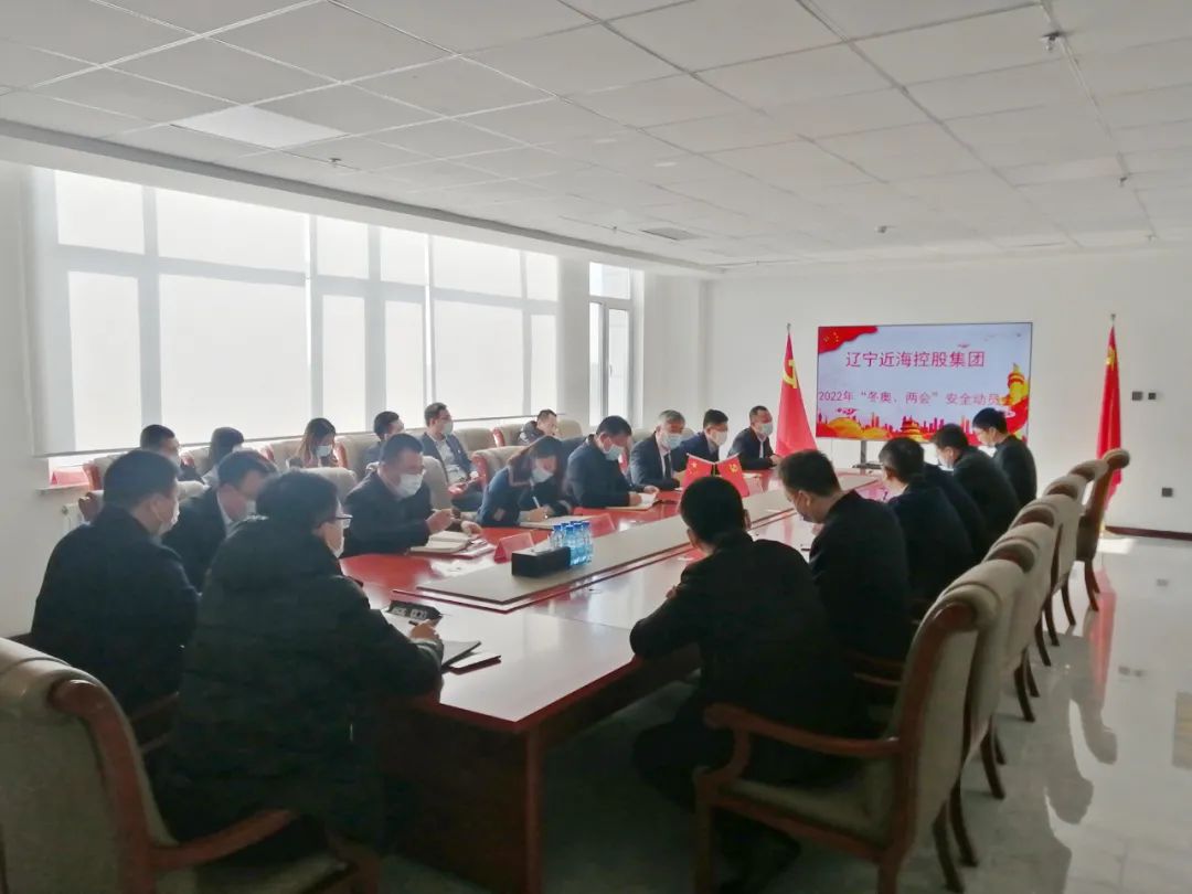首页-suncitygroup太阳集团官方网站