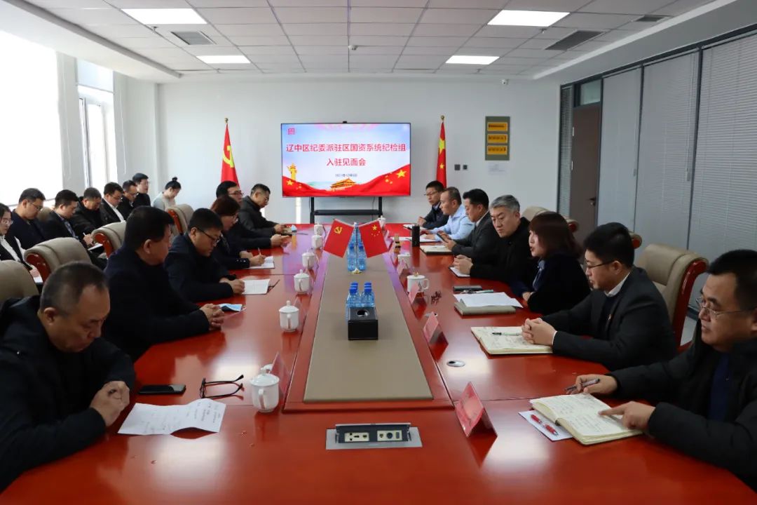 首页-suncitygroup太阳集团官方网站