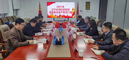 首页-suncitygroup太阳集团官方网站
