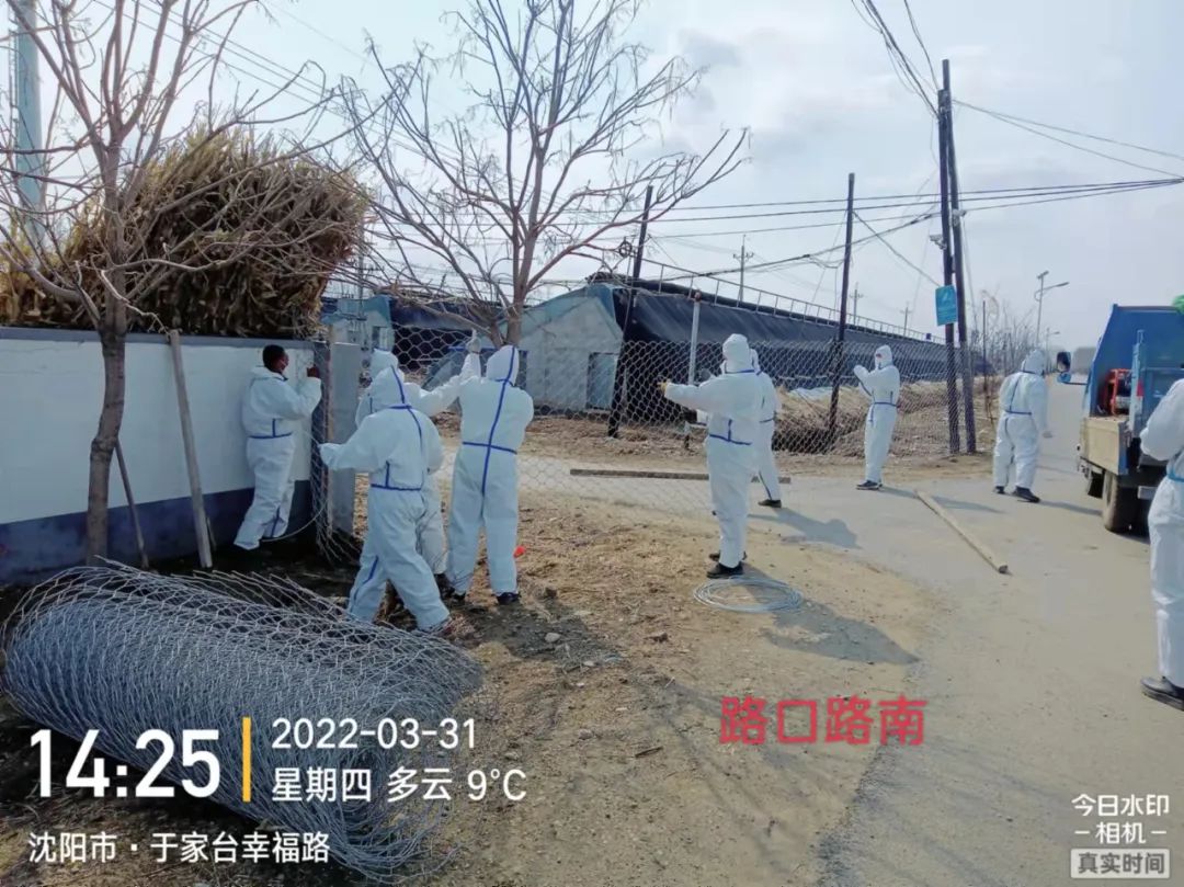首页-suncitygroup太阳集团官方网站