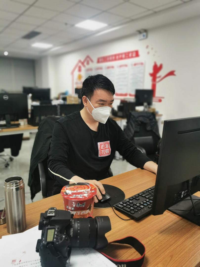 首页-suncitygroup太阳集团官方网站