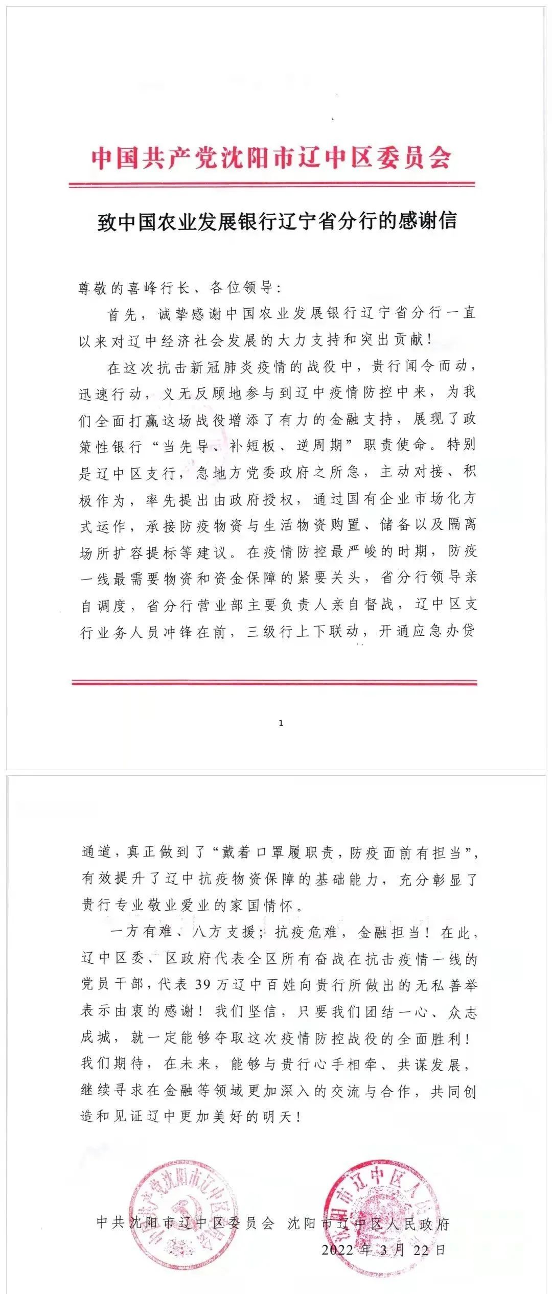 83f4a3c8f23058c06401a002679840b2 首页-suncitygroup太阳集团官方网站