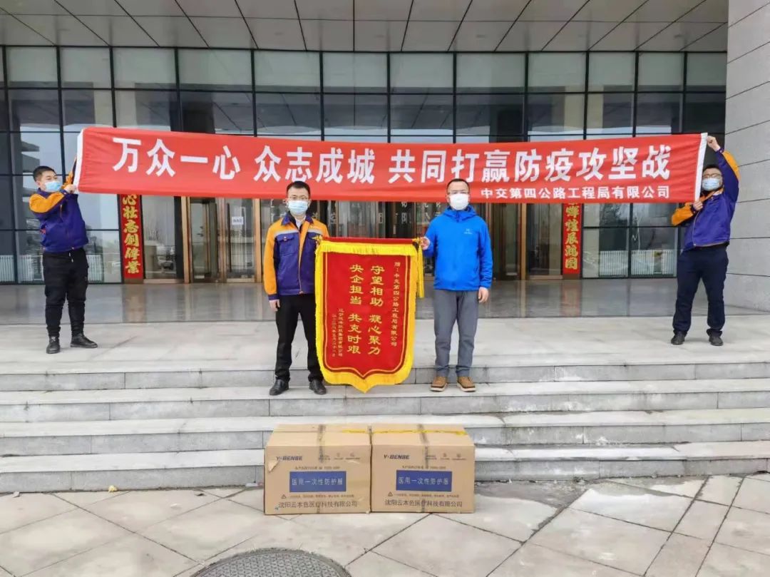 9e05051134848f1e0d22306a617b823d 首页-suncitygroup太阳集团官方网站