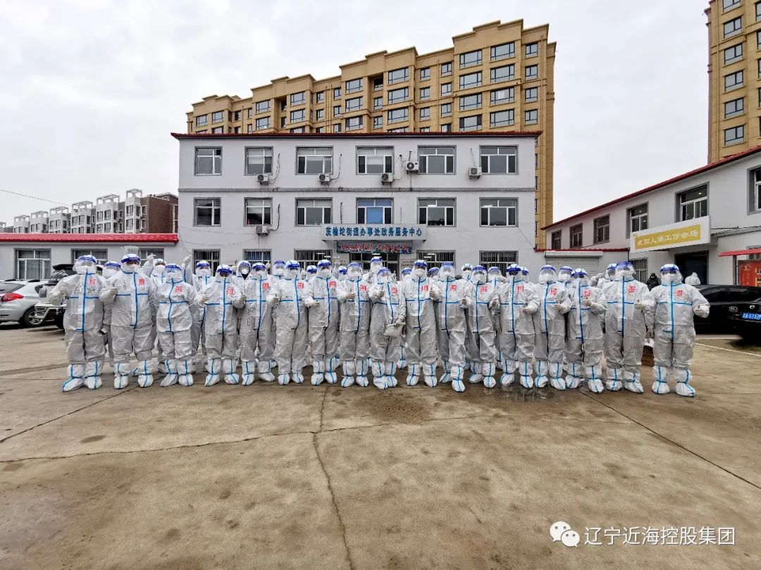 c3282b7e76c0c7cfd00bfd5210c4d776 首页-suncitygroup太阳集团官方网站