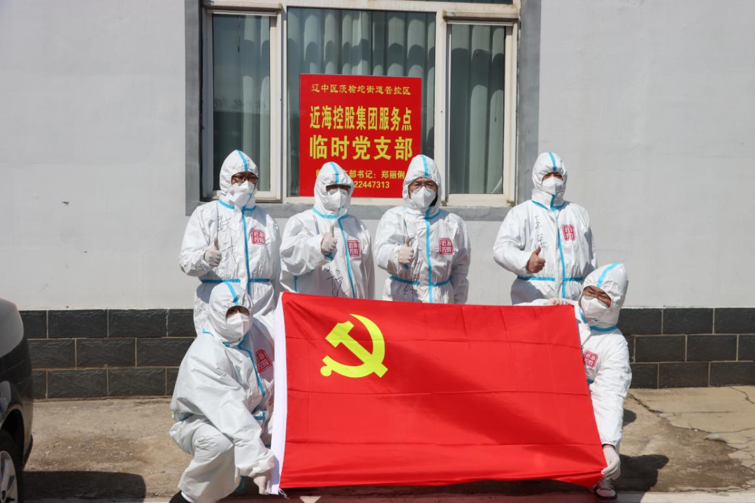 首页-suncitygroup太阳集团官方网站