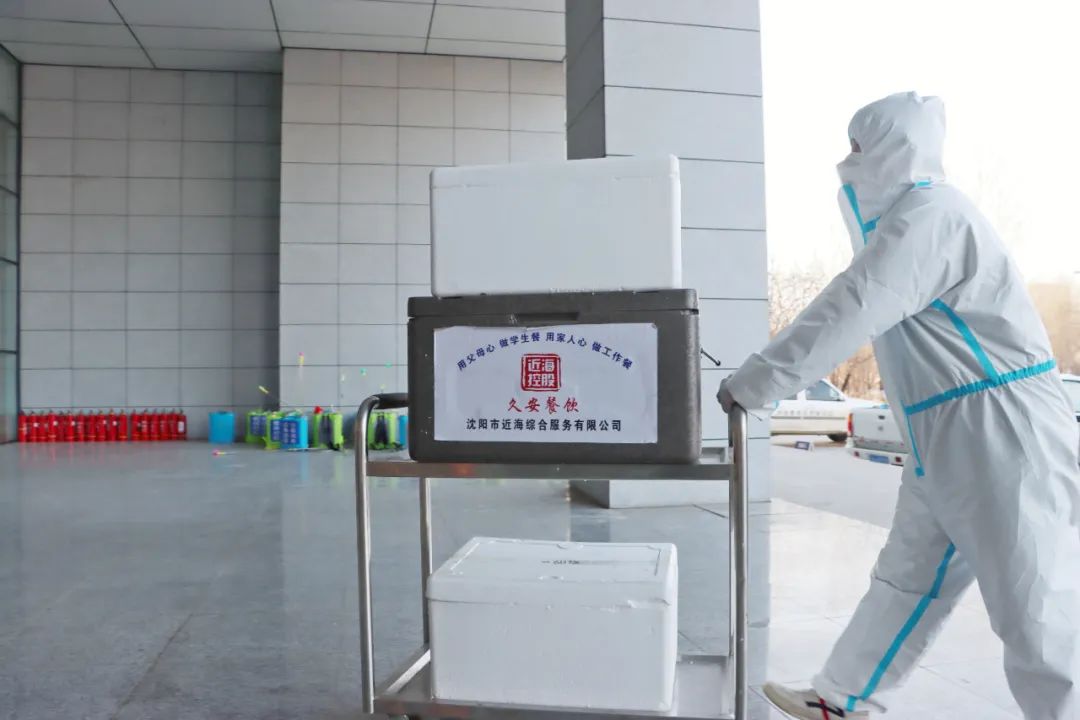 首页-suncitygroup太阳集团官方网站