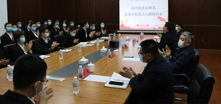 首页-suncitygroup太阳集团官方网站