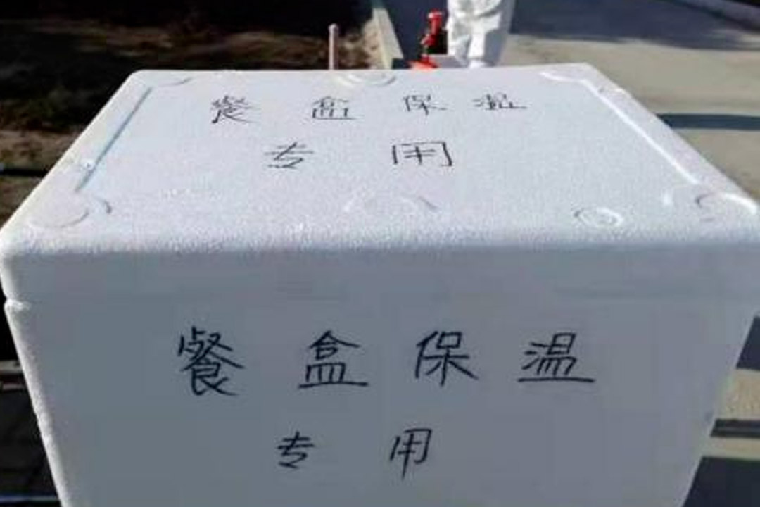 97934f362f055a6cb69aaeb419fdbe81 首页-suncitygroup太阳集团官方网站