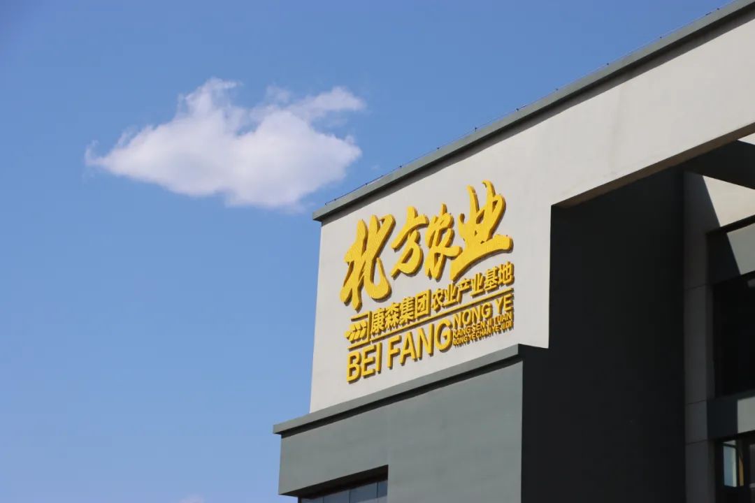 首页-suncitygroup太阳集团官方网站
