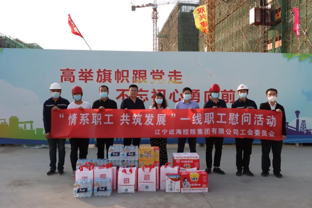首页-suncitygroup太阳集团官方网站