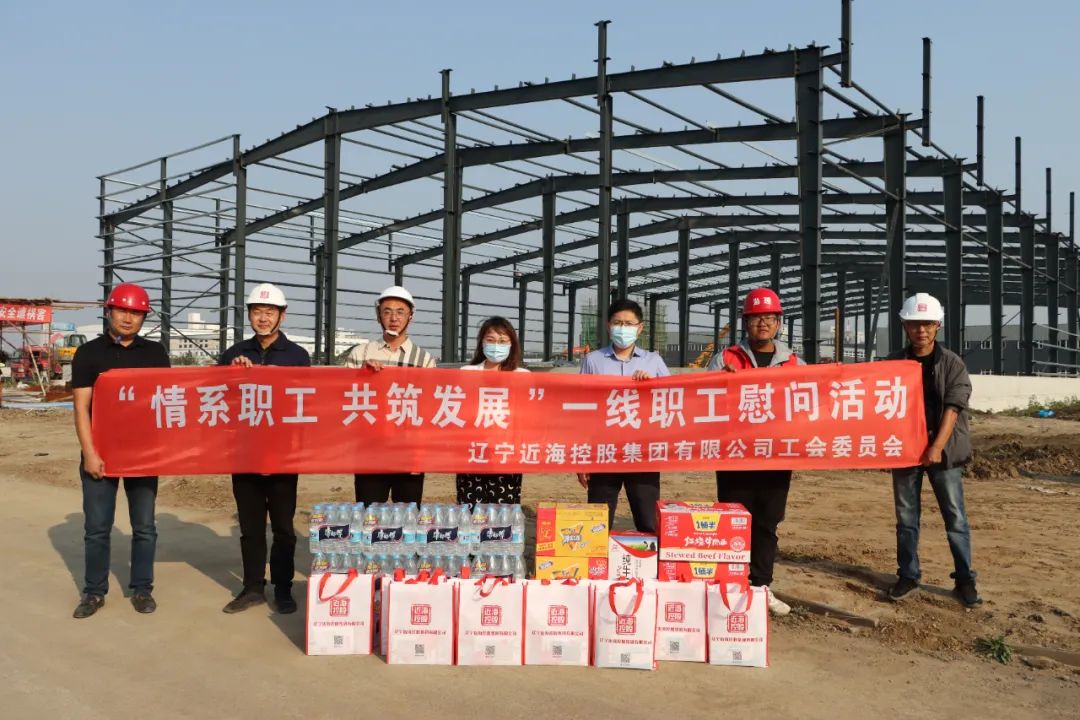 首页-suncitygroup太阳集团官方网站