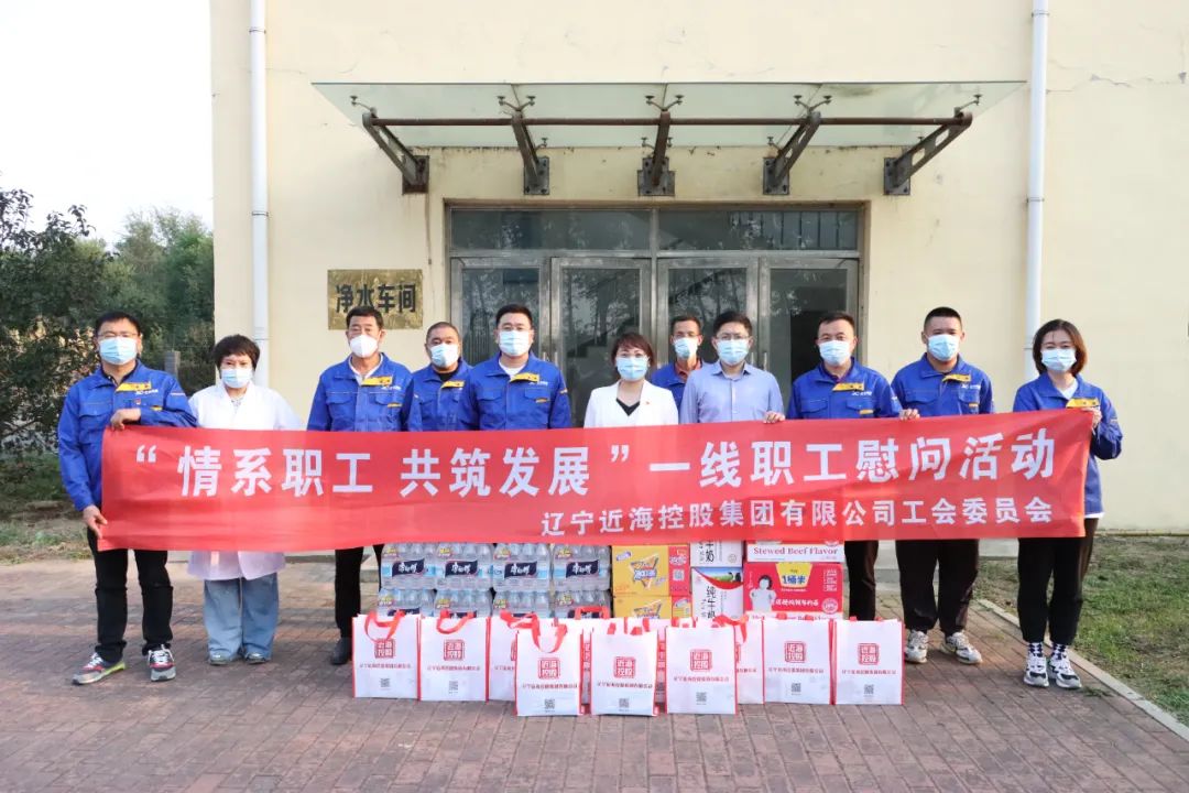 首页-suncitygroup太阳集团官方网站