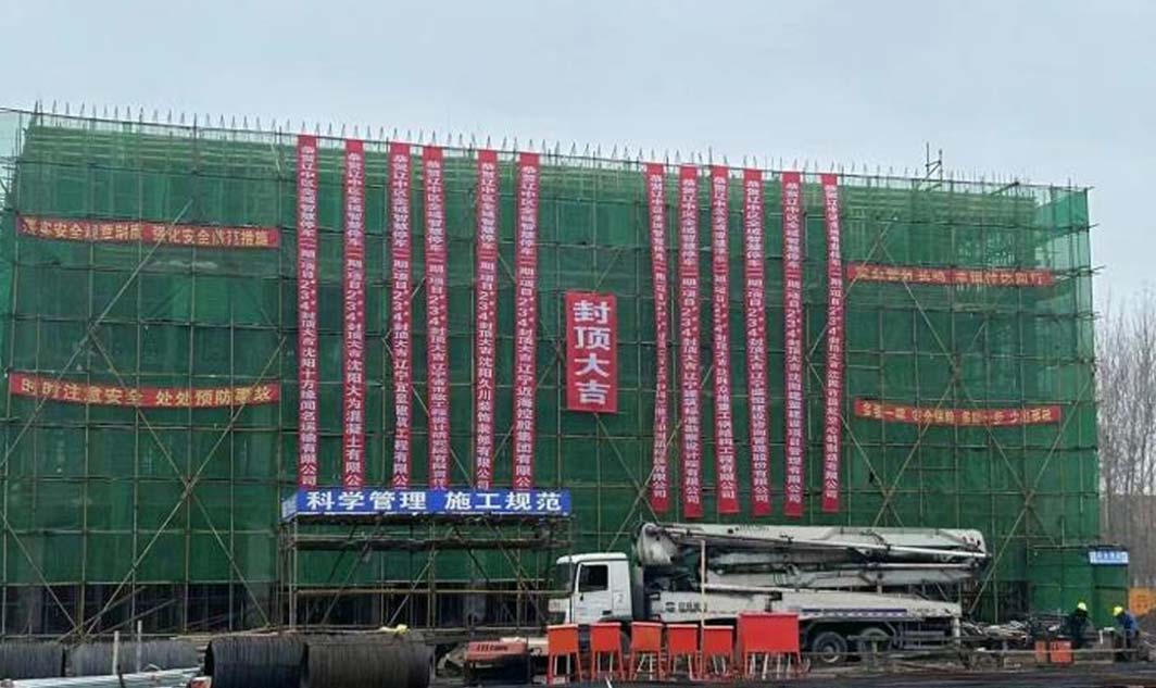 cd827c36ae5e1b079f50ec6effb665f5 首页-suncitygroup太阳集团官方网站