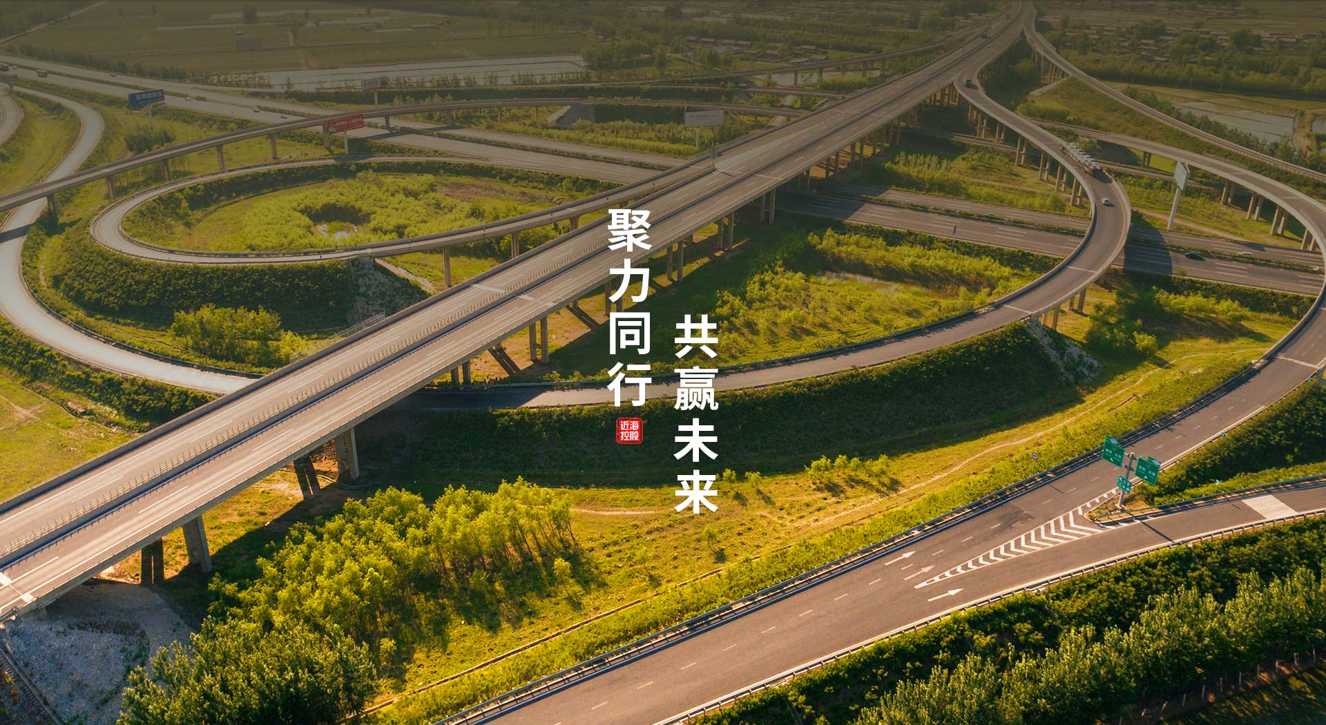 首页-suncitygroup太阳集团官方网站