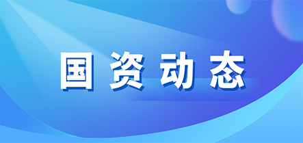首页-suncitygroup太阳集团官方网站