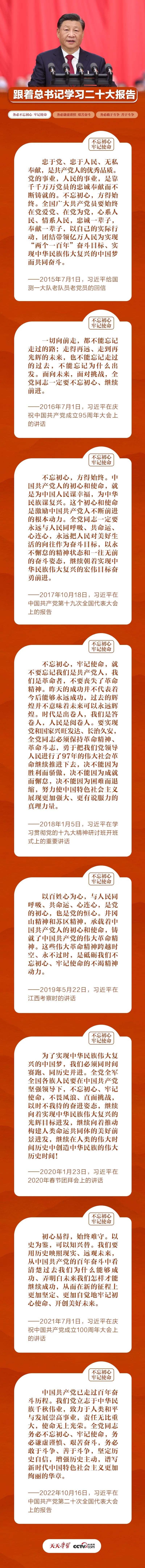 36b11bbbde97dd23f9ac0143ff724ebe 首页-suncitygroup太阳集团官方网站