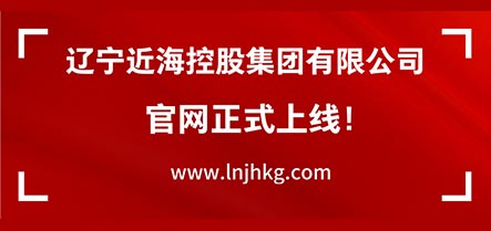 首页-suncitygroup太阳集团官方网站