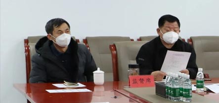首页-suncitygroup太阳集团官方网站