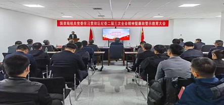 首页-suncitygroup太阳集团官方网站